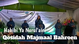 Juara 1 Dewasa Putri Qosida Terbuka Kota Tasikmalaya 2024