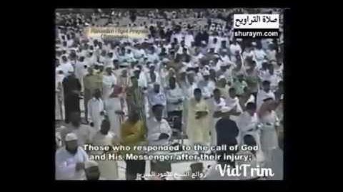 تلاوة من سورتي ال عمران والنساء صلاة التراويح ليلة ٤ رمضان ١٤٢٤ فضيلة الشيخ سعود بن إبراهيم الشريم