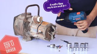 #141 || Review and testing of Bosch gdr 120 li cordless impact driver || bosch power tools in India