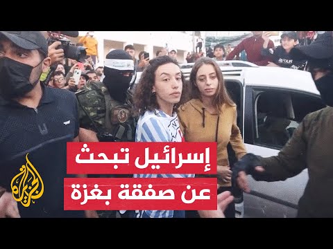 يديعوت أحرونوت: التقديرات تشير إلى أنه يمكن التوصل إلى اتفاق بشأن غزة خلال أسابيع