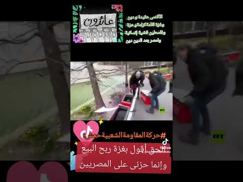 الان الان وليس غدا من العصر وحتى مطلع الفجر الصادق ان شاء الله سيمون بوليفار يجمعنا وتحريرها يسعنا