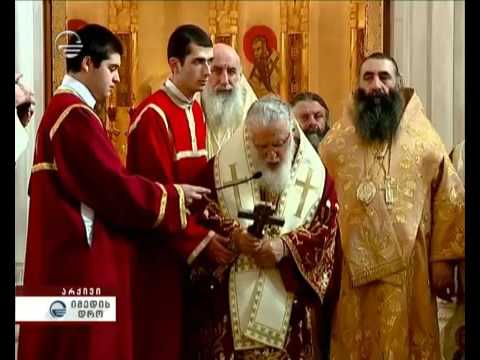 \"იმედის დრო\": აპატრიარქოს კარის თამაშები