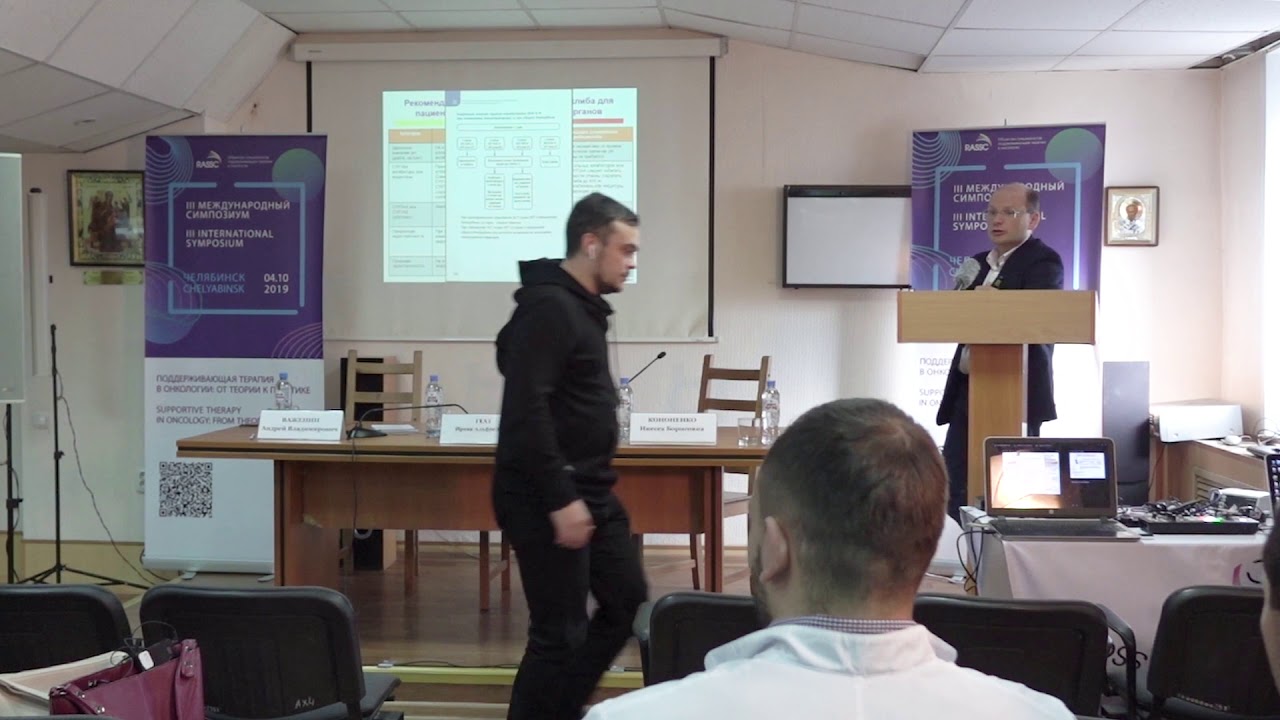 Таргетная терапия. Эффективность и безопасность ингибиторов CDK 4/6 и ...