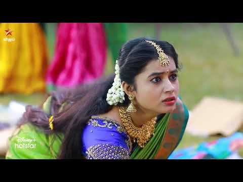 Aaha Kalyanam | 8th to 12th January 2024 - Promo