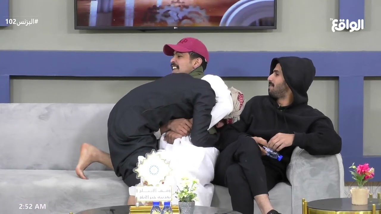 فوضى عارمة والسبب المشروب الأسود ! | الفريدي - سيف - آل عبيان - الروقي - الكيرعاني #البزنس102