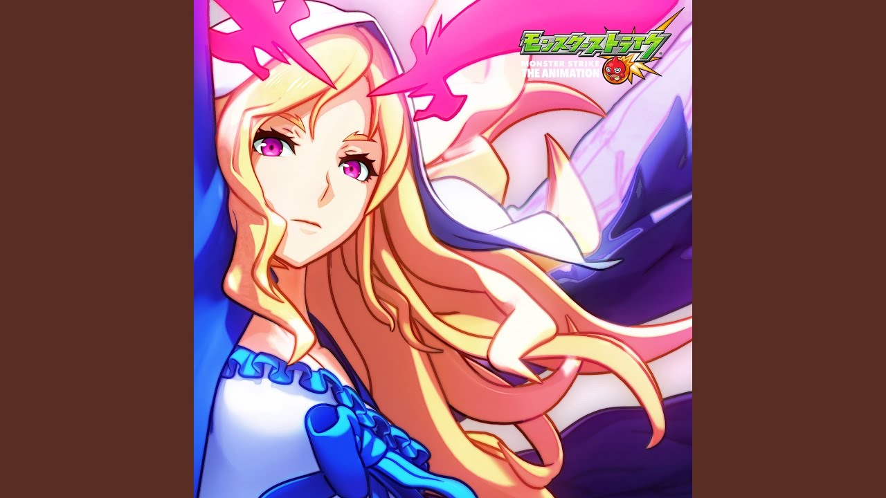 Give us back our wings!