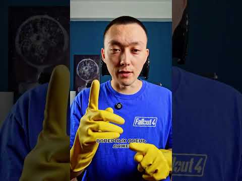 В трогаете вещи и погрязнее унитаза #анимация #рисунок #образование #повседневный #увлекательно