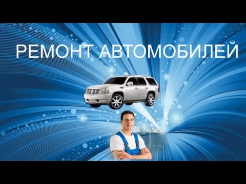 Замена передних стоек на ваз 2108 2115