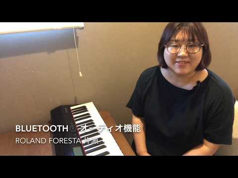 スタッフおすすめピアノ♪ Roland Digital Piano GO:PIANO GO-61P 