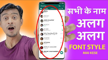 WhatsApp Stylish Color Font Name Trick 2022