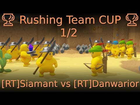 видео: 🏆 Rushing Team CUP 🏆 1/2 [RT]Siamant vs [RT]Danwarior