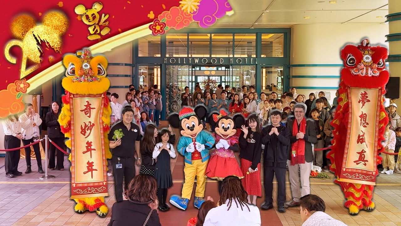 Церемония благословения с танцем льва на острове Чор Ят в 2026 году | Отель Disney's Hollywood