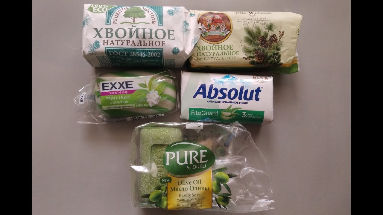 ASMR/ Soap/ Cutting dry/ Мыло💚