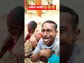 केकर करेले नौकरियां 👏🚩🌺 #nirgun भजन #viral #YouTube #shortvideo