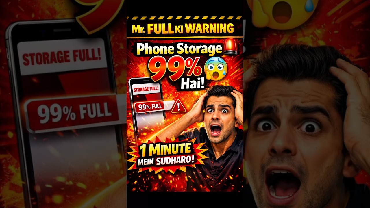 Mr. Full Ki Warning 🚨 Phone Storage 99% Hai! 😨 (49 characters)