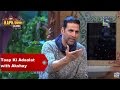 The Kapil Sharma Show - Taap Ki Adaalat with Rustom Akshay Kumar