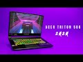 Vista previa del review en youtube del Acer Predator Triton 500 | PT515-51-74GC