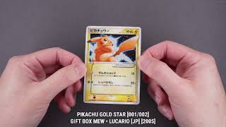 Pikachu Gold Star 001002 Gift Box Mew Lucario jp 2005
