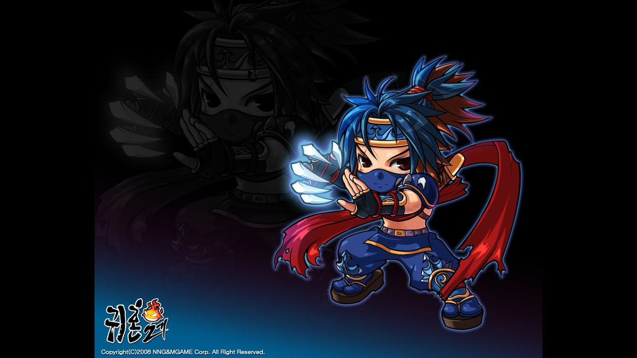 🔴 Lama beet 80.... | Ghost M Global