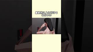 「もう一生エレベーターには乗らない」 #事件