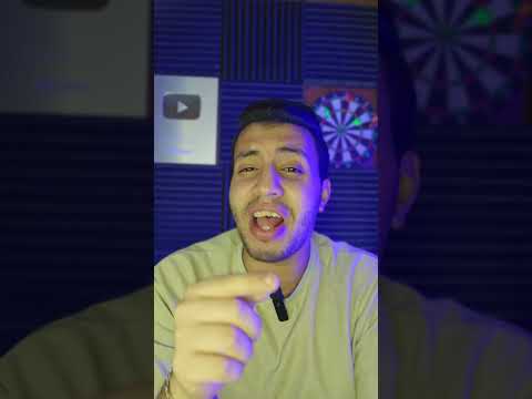 هدف عااالمي ولا جت بالحظ