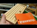 ✅ ИКЕА: ПЕРВЫЕ НОЯБРЬСКИЕ НОВИНКИ ‼️ТАКОГО ЕЩЕ НЕ БЫЛО‼️ВИДЕООБЗОР IKEA. Локдаун в ТЦ