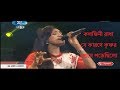Kolonkini Radha | কলঙ্কিনী রাধা জলে না যাইও | Bangla Song By Laila Whatsapp Status Video Download Free
