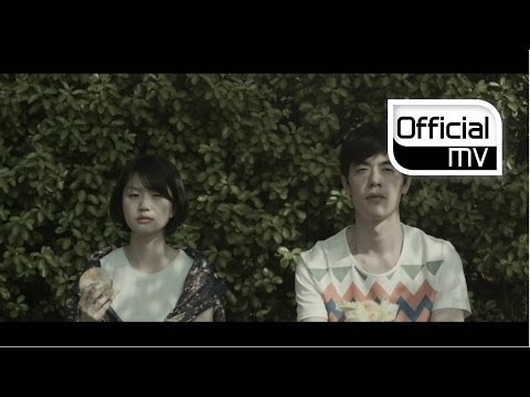 (+) 정키(Jungkey) - 잊혀지다 (feat. 양다일)