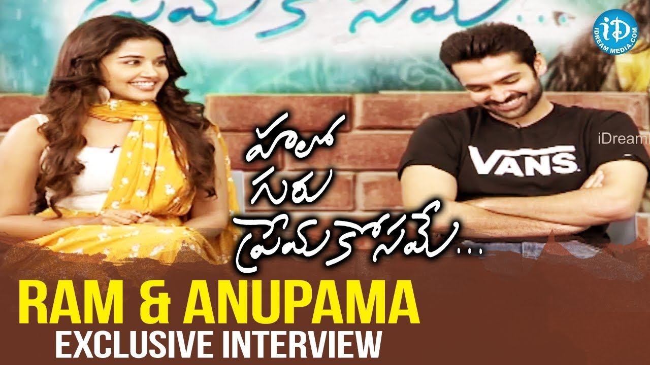 Actor Ram Pothineni & Actress Anupama Parameswaran Exclusive Interview || Hello Guru Prema Kosame