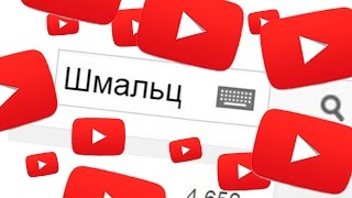 РОЛИКИ ОБО МНЕ(, 2015-03-03T14:00:02.000Z)