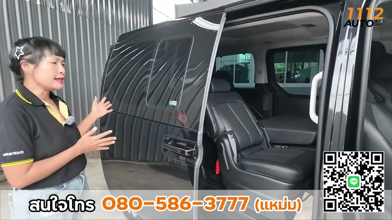 HYUNDAI STARIA 2.2 PREMIUM SUNROOF A/T 2025