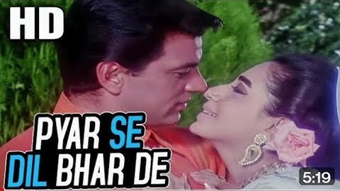 pyar se Dil bhar de hum pe karam kar day