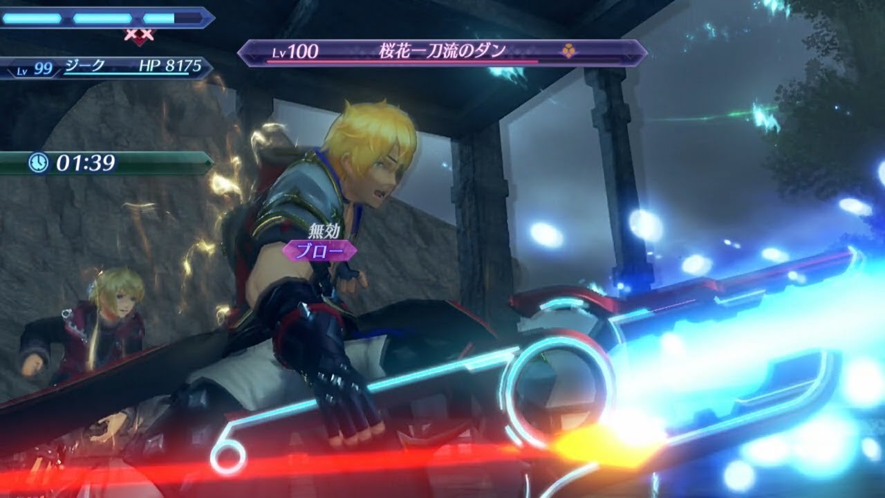 ゼノブレイド2 桜花一刀流vs 神剣モナド Youtube