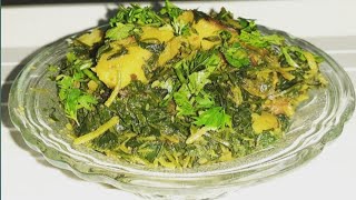 Aloo Methi ki Sabji