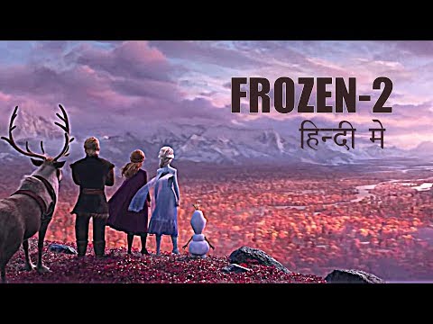 frozen-2-teaser-trailer-in-hindi-review