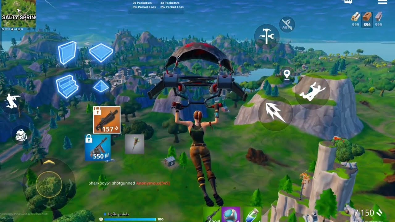 جيم فورت على التاب الجديد fortnite on honor tab 10 #fortnite