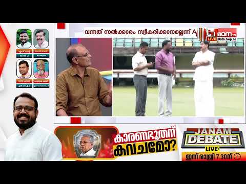 43 ലിറ്റര്‍ വിദേശമദ്യം സൂക്ഷിച്ചതിന് പൊലീസ് എന്തുകൊണ്ട് കേസെടുത്തില്ല: ISON JOSE