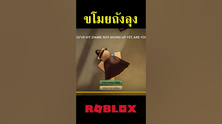 ขโมยถังลุงในRoblox a dusty trip #เกม #kiwi24 #พี่คุ #roblox #ตลก #ฮาๆ #fypシ #shorts #เกมกับShorts