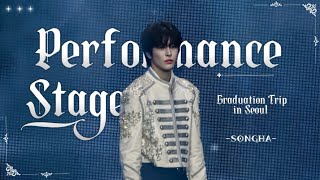 260501-03 SMTR25 Fan Meeting in Seoul ｜“Performance Stage” ｜송하  SONGHA Focus