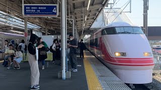 「高速通過」東武100系109編成(ストロベリー塗装)が特急スペーシアとして南栗橋駅4番線を通過するシーン！