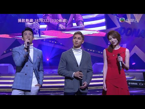181208 關楚耀 & 連詩雅 & 林師傑 - 陳秋霞金曲 ○ 歡樂滿東華2018