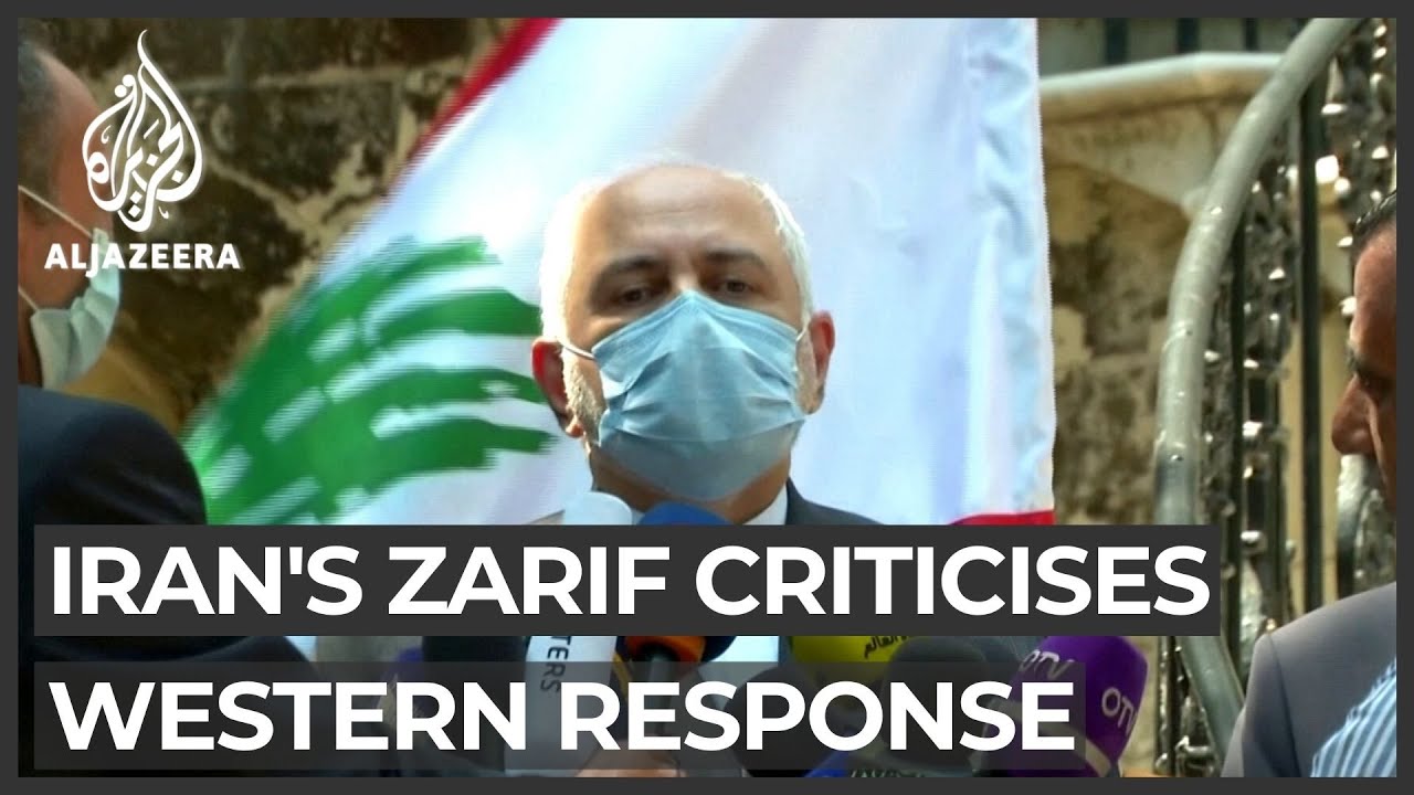تداعيات الأزمة اللبنانية: ظريف الإيراني ينتقد رد الفعل الغربي