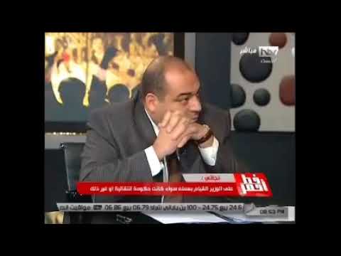 الاقتصاد والأمن مع اللواء محسن حفظي والدكتور خالد نجاتي فى خط احمر مع محمد موسي
