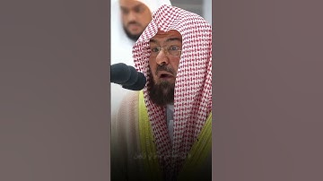 #سورة_نوح الشيخ #ياسر_الدوسري #القرآن_الكريم #قرآن #تلاوات #تلاوة_خاشعة