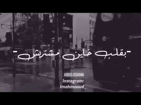 اول ساعات اجمل ليلي حالات واتس