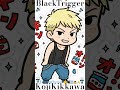 🧧🕴🏻BlackTrigger🕴🏻🧧🪩✨🥀吉川晃司🌹✨🪩Channelgoodいいね👍️お願いします🙇🙏📲🆗祝️