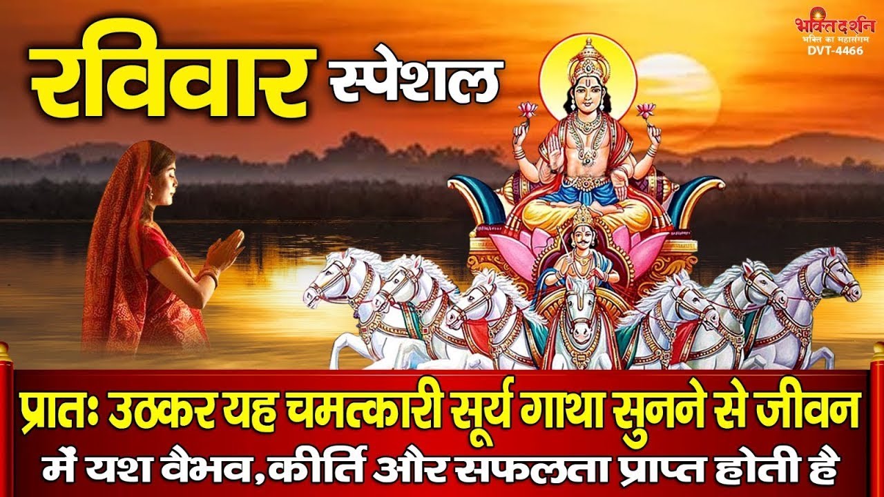 जिस घर में यह 