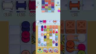 Knit Out Level 859