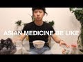 TRADITIONAL ASIAN MEDICINE BE LIKE - Chinese Medicine - 萬萬想不到美國華裔也很喜歡中藥