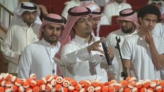 الجامعة السعودية الالكترونية I لماذا يتم فرض رسوم دراسية للطلاب؟